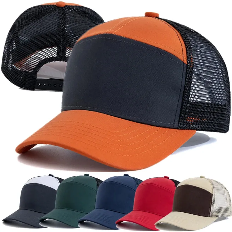 Adjustable Blank Baseball Cap Splicing Colors