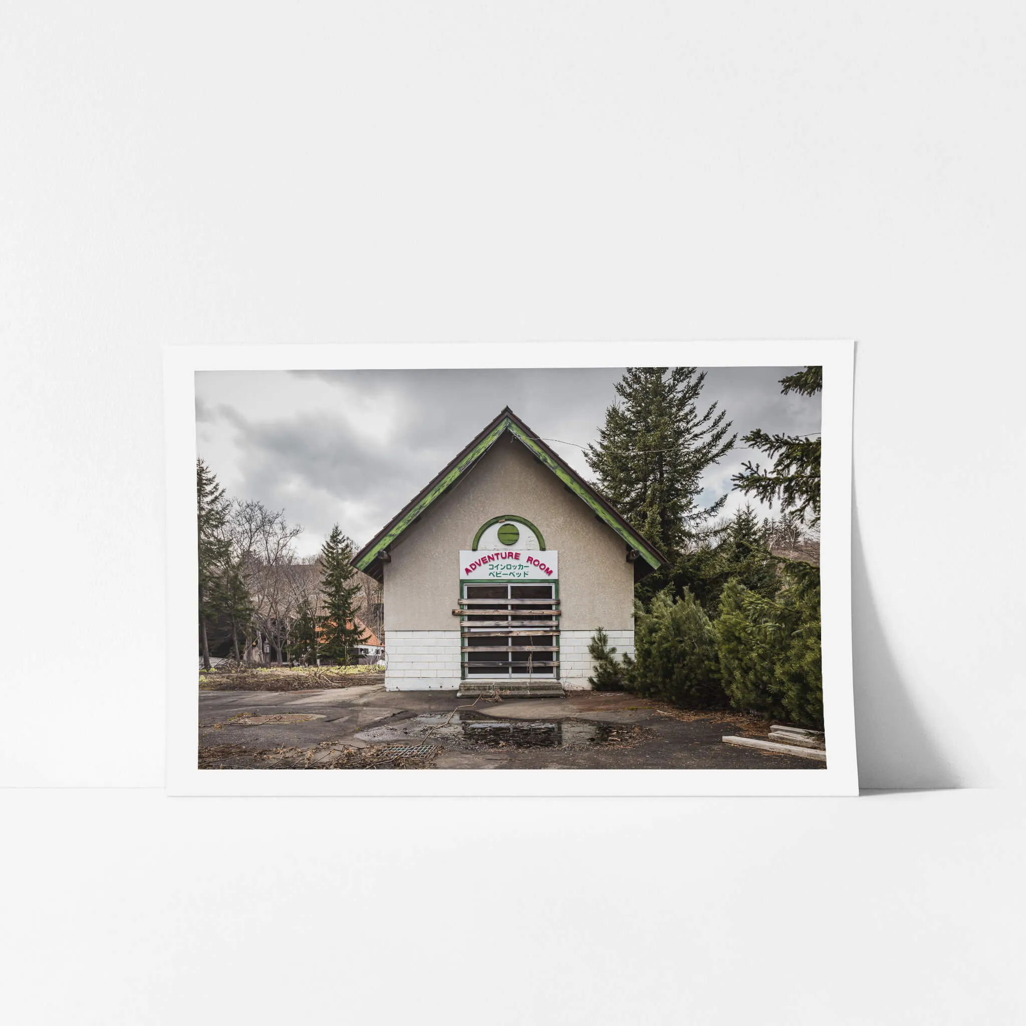 Adventure Room | Streetscapes of Yubari