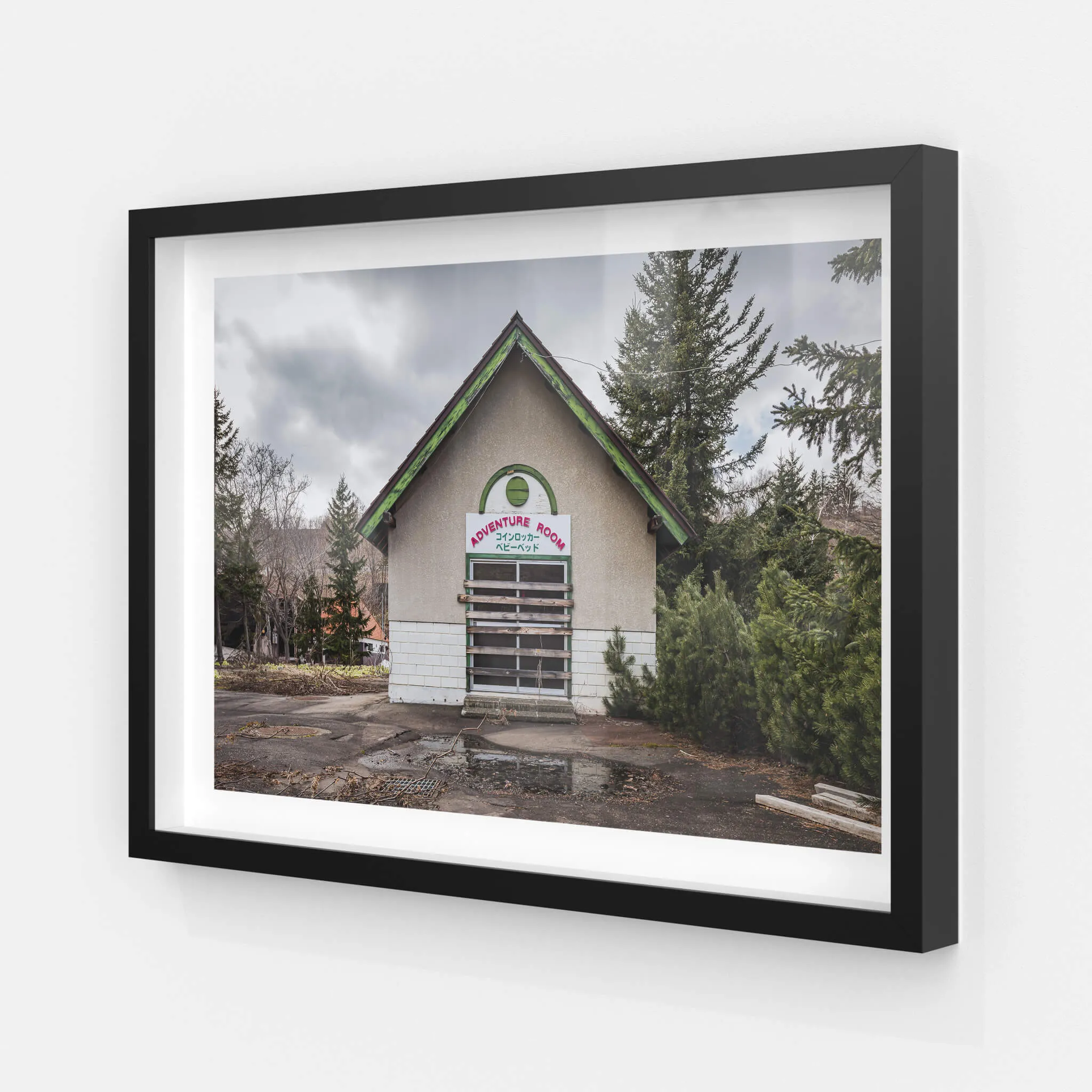Adventure Room | Streetscapes of Yubari
