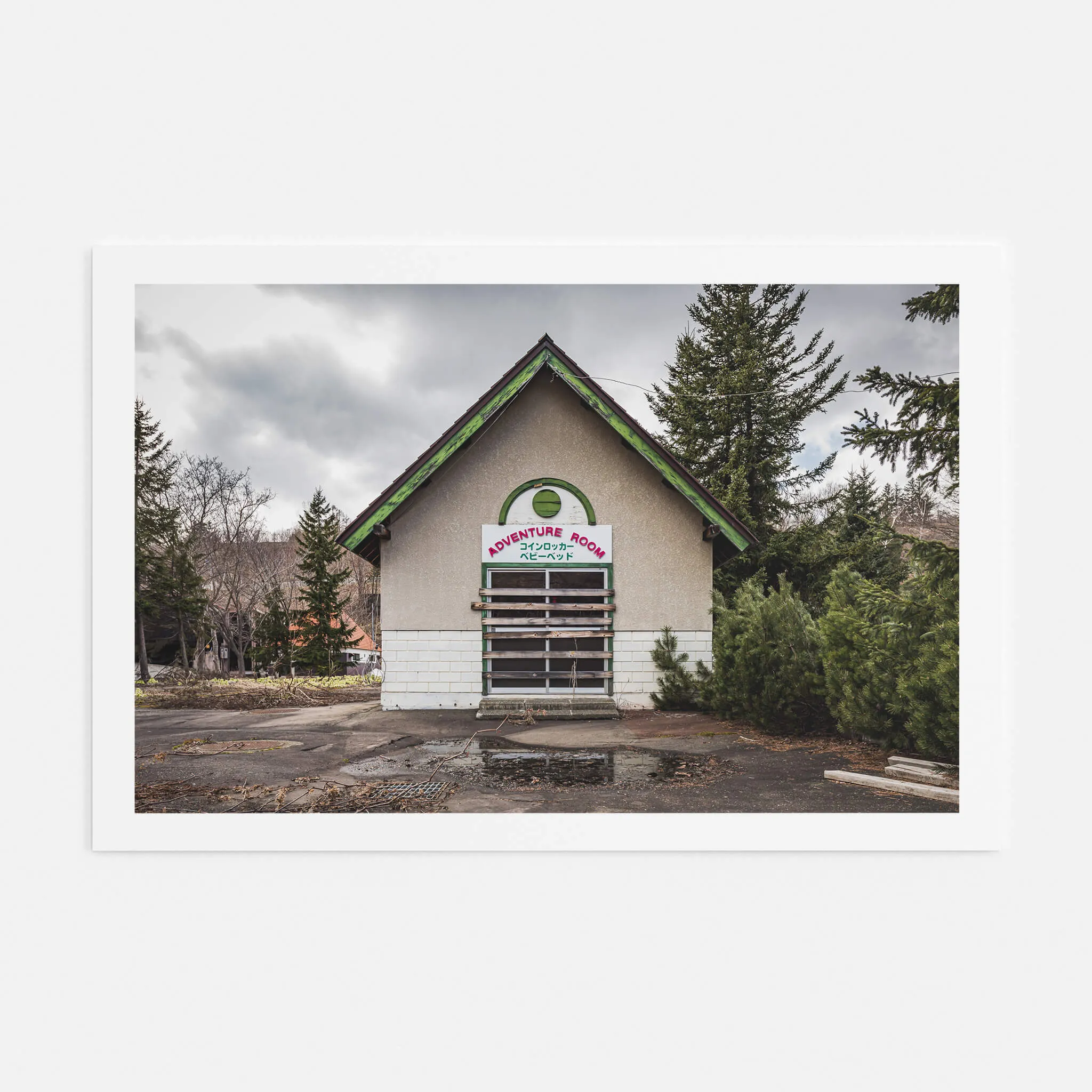 Adventure Room | Streetscapes of Yubari