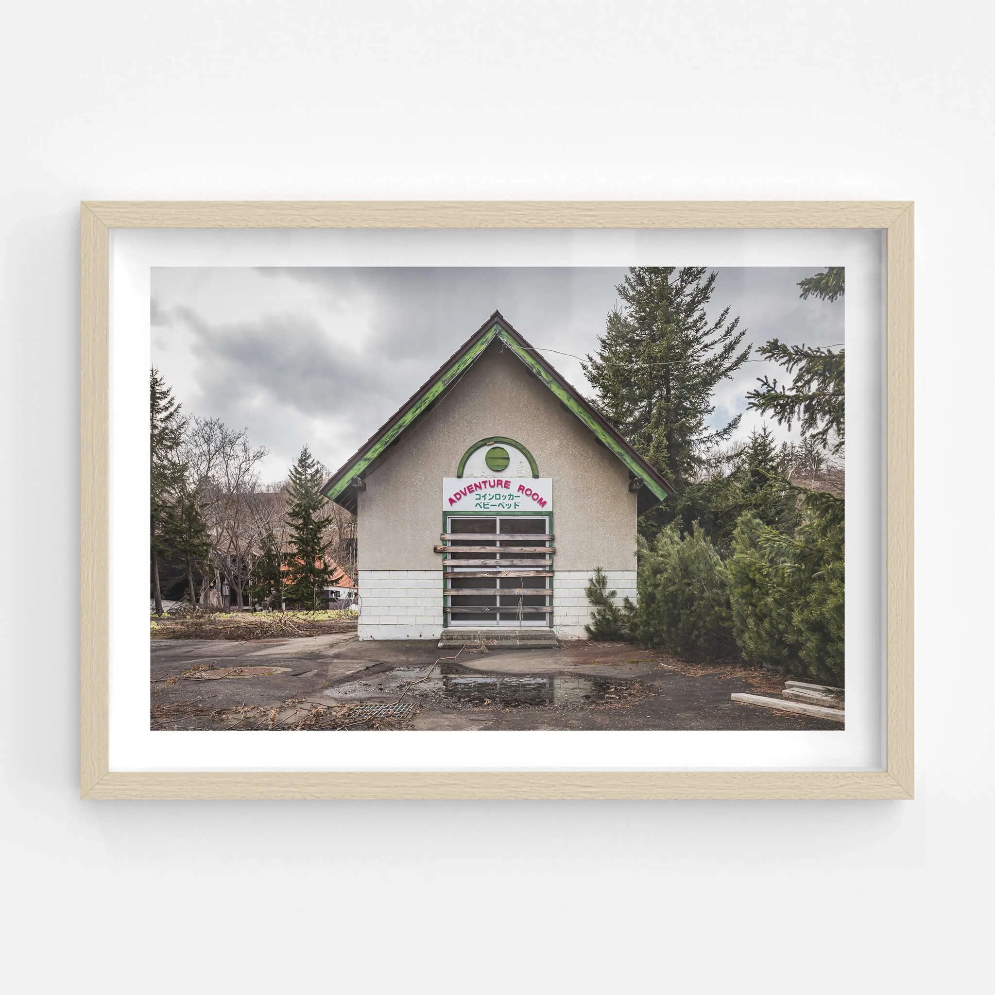 Adventure Room | Streetscapes of Yubari