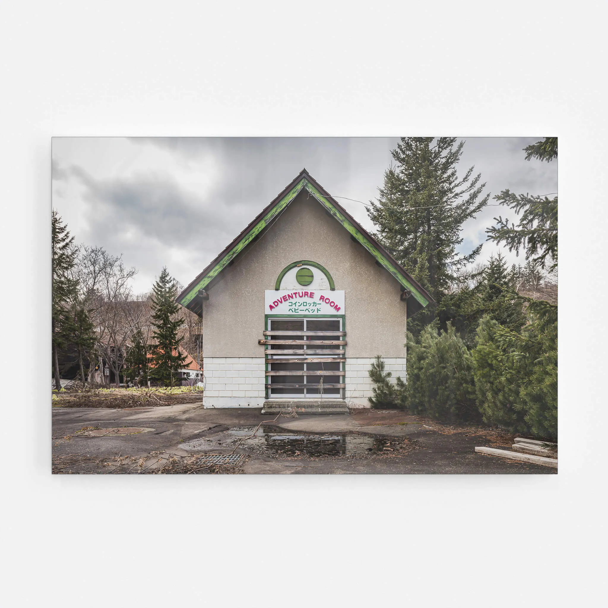 Adventure Room | Streetscapes of Yubari