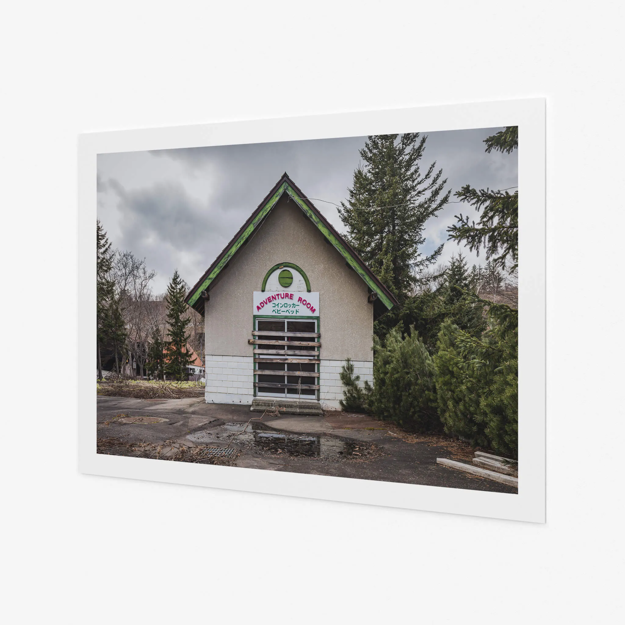 Adventure Room | Streetscapes of Yubari