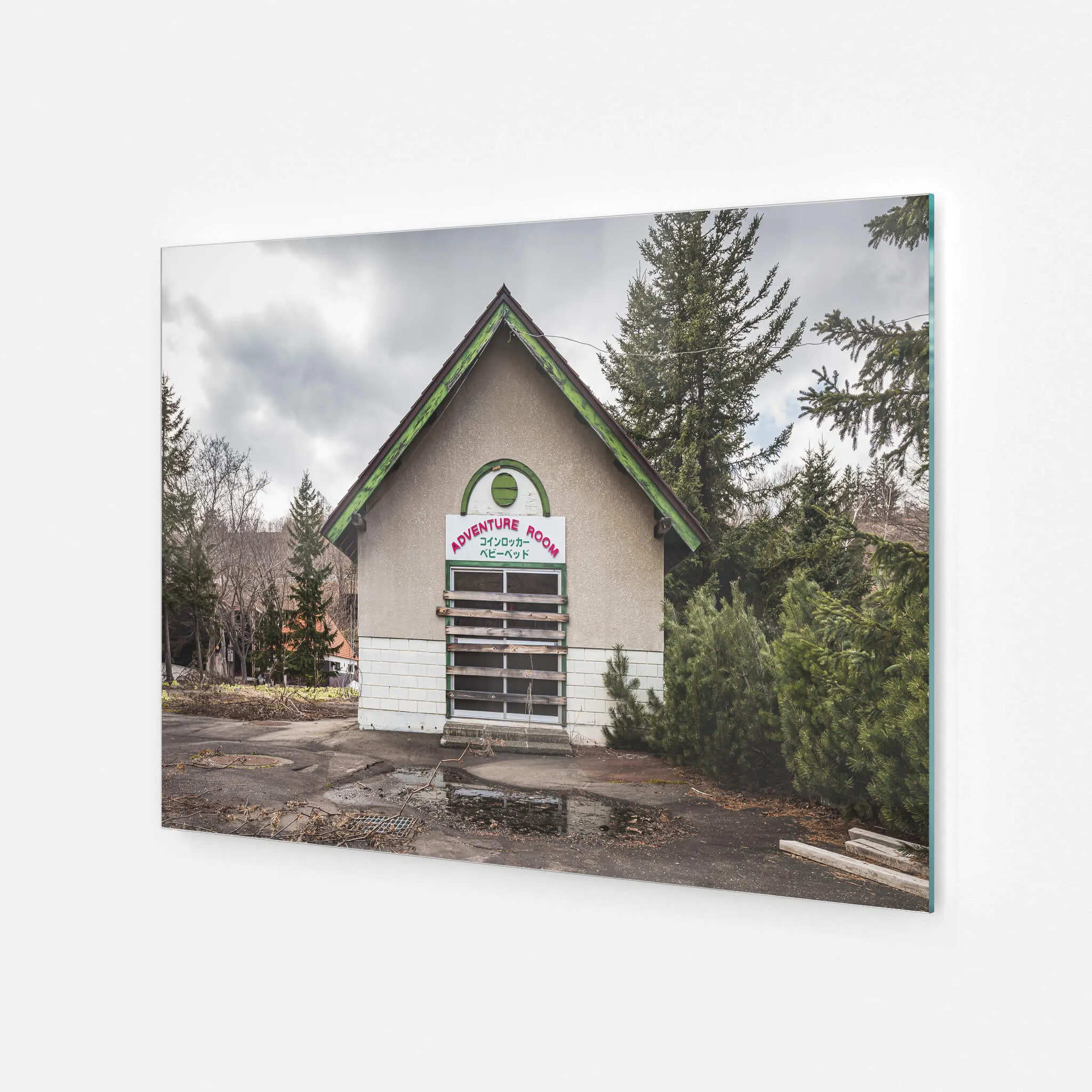 Adventure Room | Streetscapes of Yubari