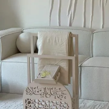 Modern Islamic Quran Stand With Intricate Calligraphy And Geometric Design