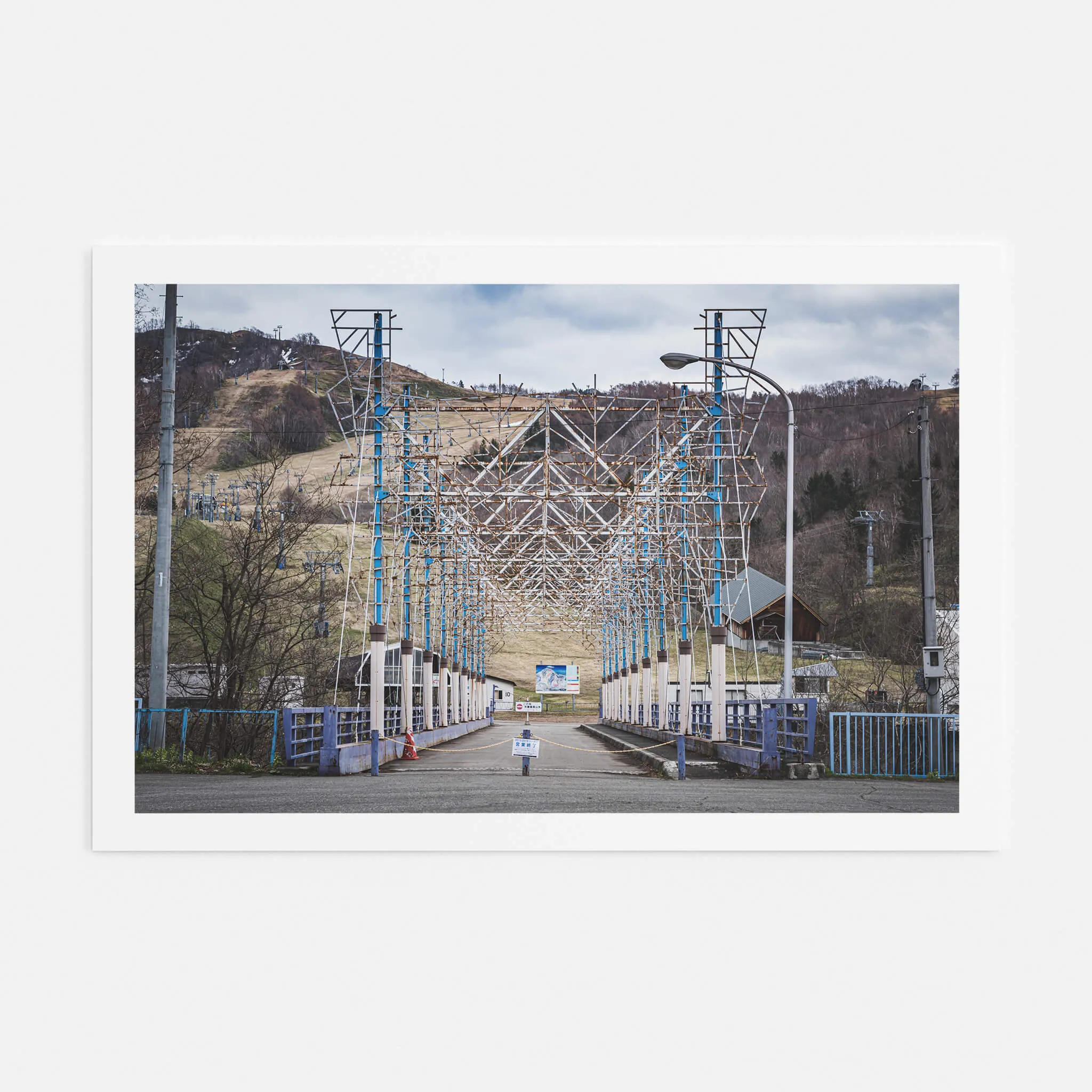 Mt Racey | Streetscapes of Yubari