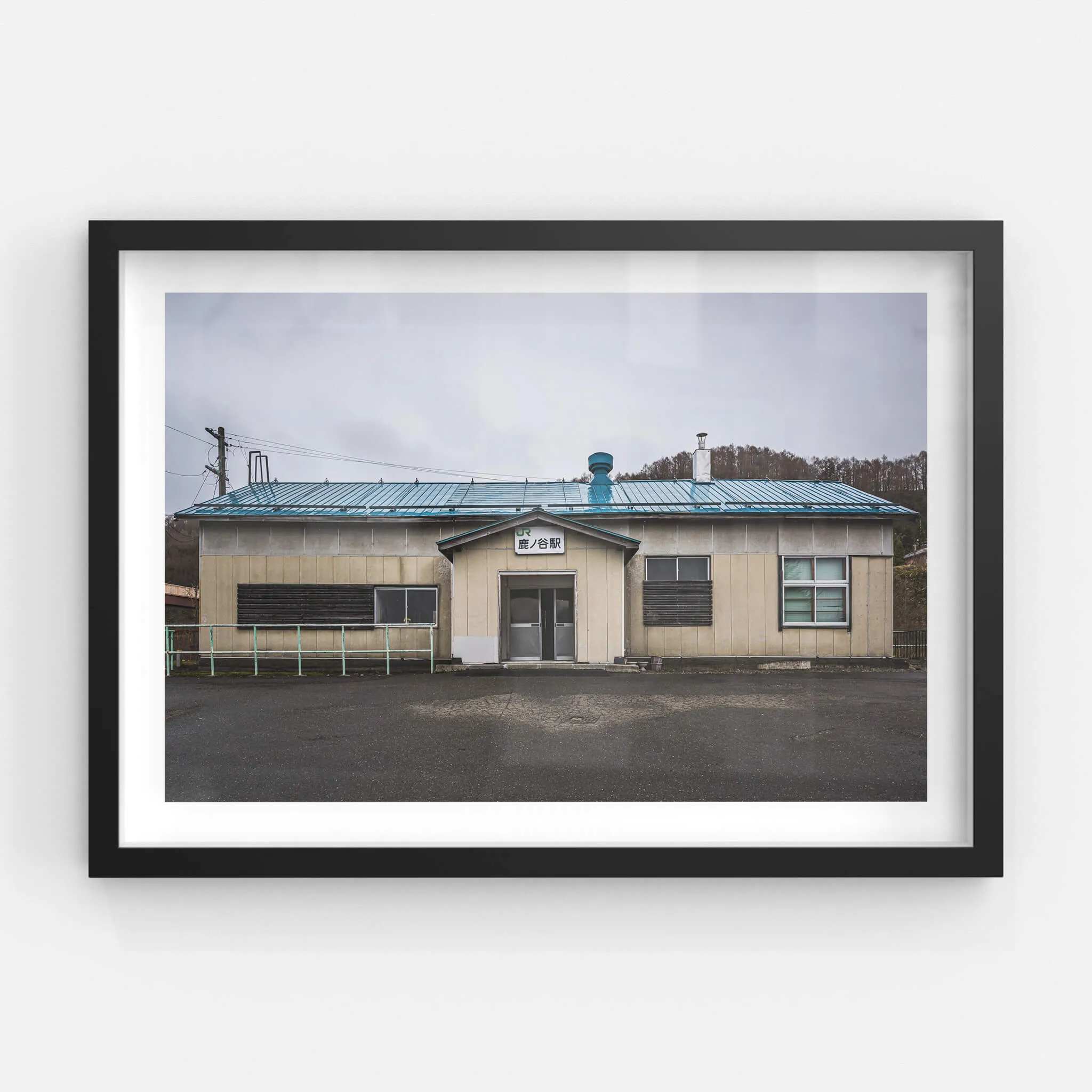 Shikanotani Station | Streetscapes of Yubari
