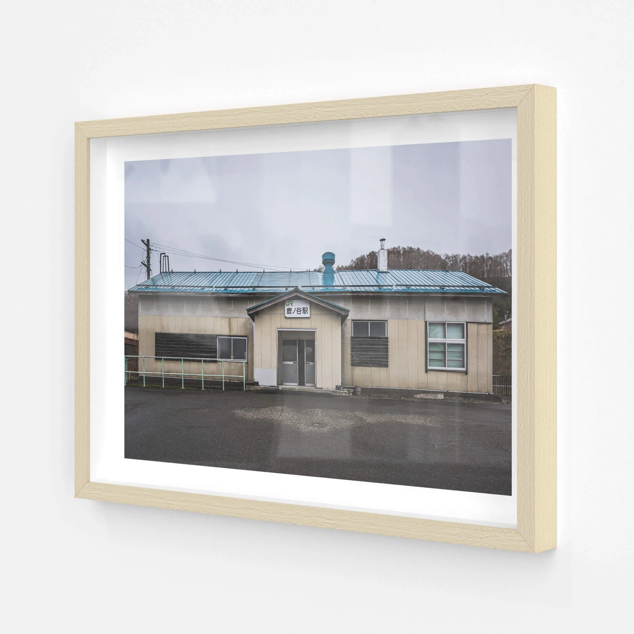 Shikanotani Station | Streetscapes of Yubari