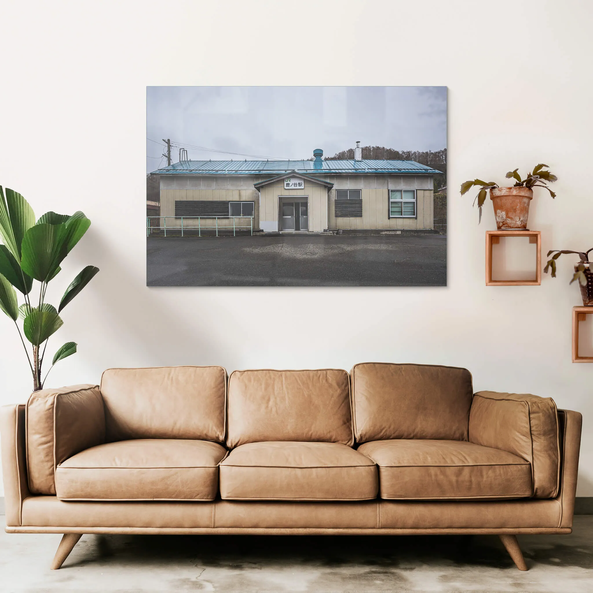 Shikanotani Station | Streetscapes of Yubari