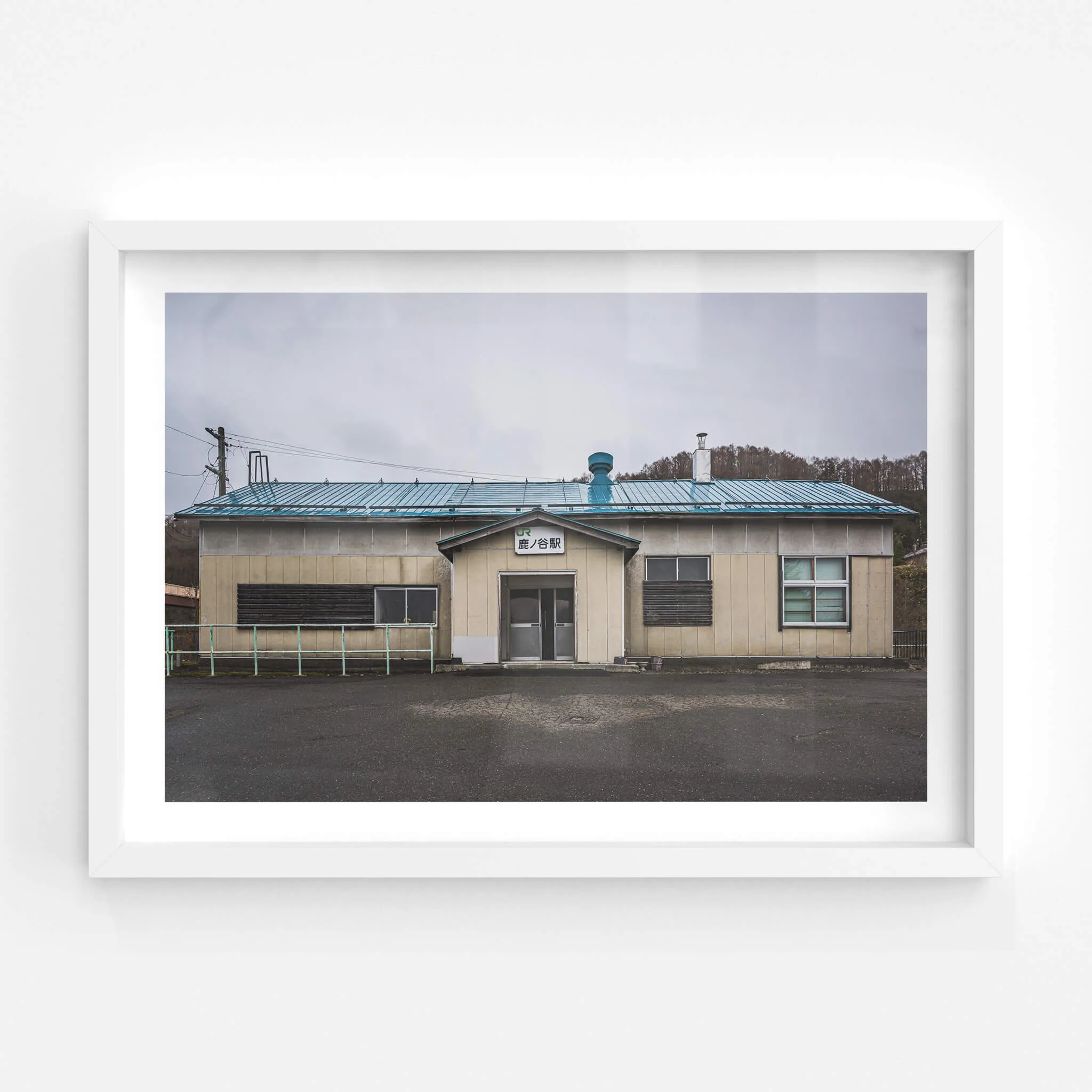 Shikanotani Station | Streetscapes of Yubari