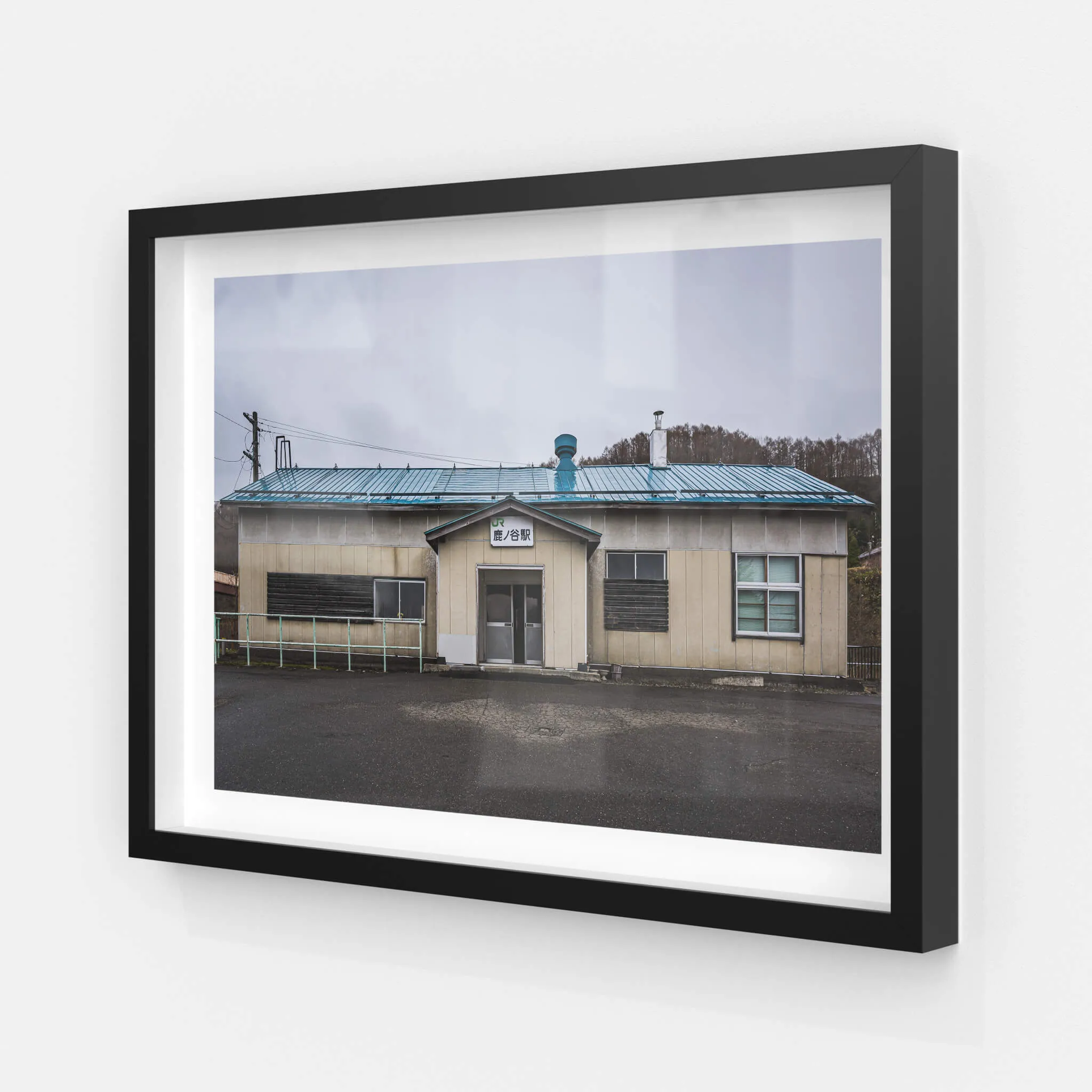 Shikanotani Station | Streetscapes of Yubari