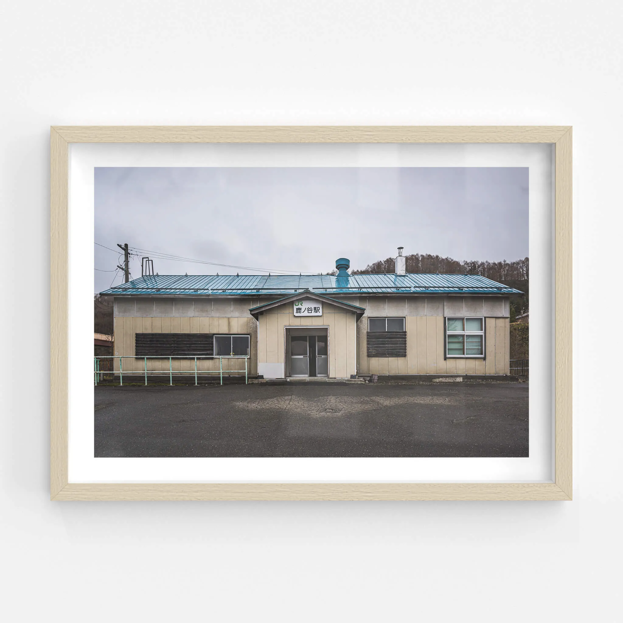Shikanotani Station | Streetscapes of Yubari