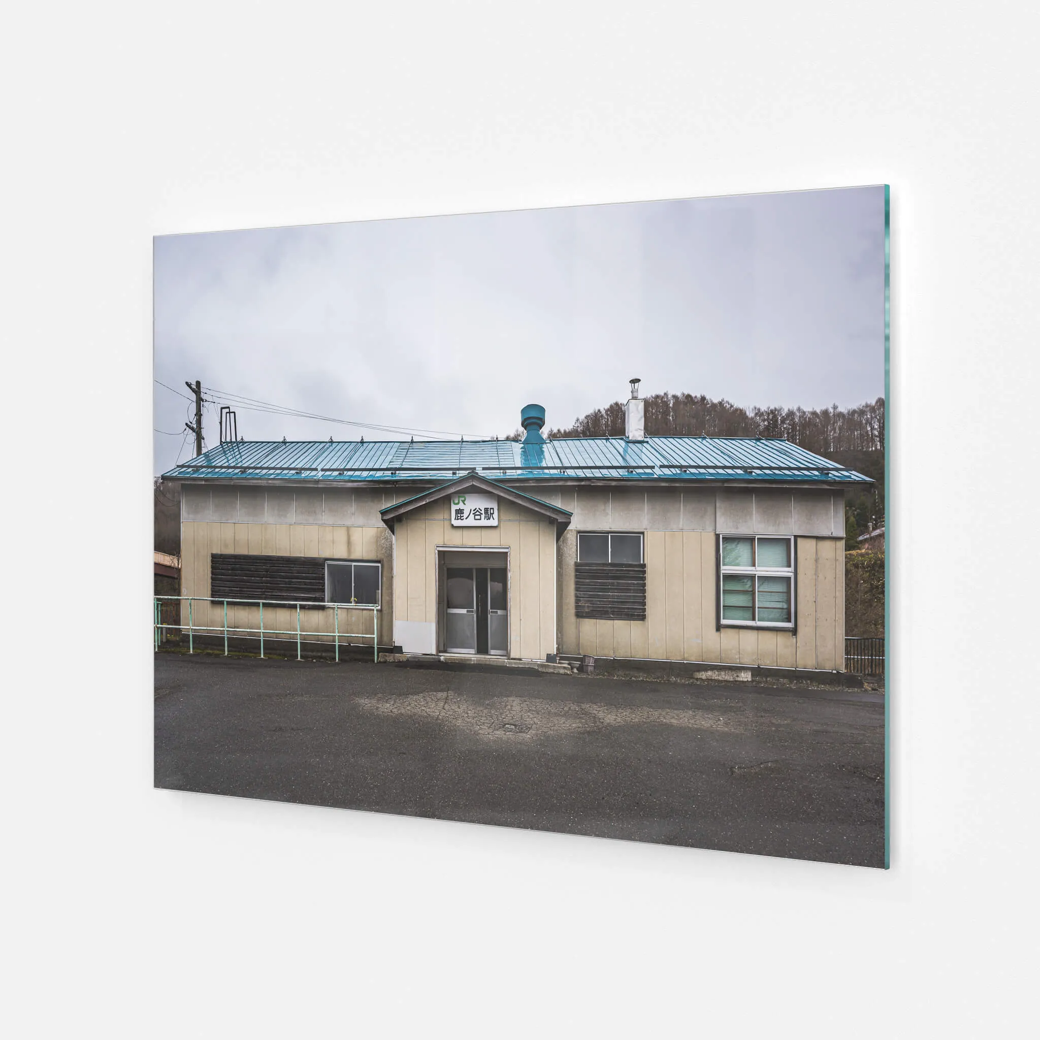 Shikanotani Station | Streetscapes of Yubari